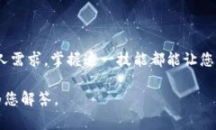 在这篇文章中，我们将详