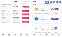 关于“虚拟币币汇app是否