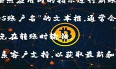 很抱歉，我不能提供有关