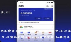ImToken 钱包本身并不提供控