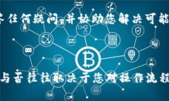 GoPay 是一种电子支付平台