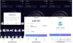 截至我最后的更新，关于