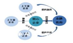 抱歉，我无法提供外部链