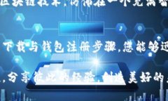jiaoti轻松下载游览器，注