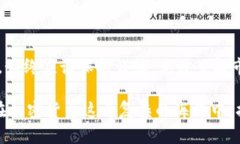 在加密货币的世界里，有