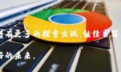   解锁区块链秘密：哈希值