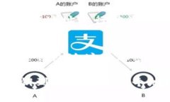 区块链公共钱包地址是指