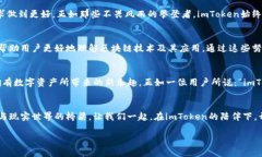 biao ti/biao tiimToken：你的数
