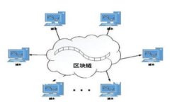 探索imToken钱包支付接口的