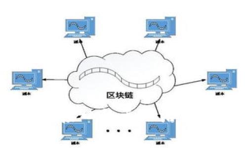 探索imToken钱包支付接口的无限潜力，开启数字支付新体验