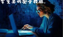 注册USDT（Tether）的账户通