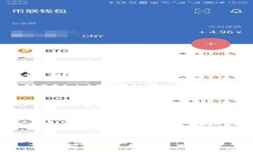 关于注册虚拟币钱包是否合法的问题，其实涉及到多方面的因素，包括法律法规、地理位置以及具体情况等。以下是一些需要注意的要点：

虚拟币钱包的基本概念
虚拟币钱包是一种数字储存工具，它允许用户存储、接收和发送虚拟货币，如比特币、以太坊等。与传统银行储蓄账户不同，虚拟币钱包大多是去中心化的，用户自身掌控私钥，无需中介介入。虚拟币钱包可以分为热钱包（在线钱包）和冷钱包（离线钱包），它们在安全性和使用便捷性上各有优劣。

法律法规的多样性
在不同国家和地区，关于虚拟货币和其相关钱包的法律法规差异较大。例如在某些国家，虚拟货币被视为合法资产，用户可以自由交易和使用；而在另一些地方，政府则可能禁止虚拟货币或对其交易进行严格监管。因此，是否违法主要取决于当地的法律体系。
例如，在中国，政府对虚拟货币采取了较为严格的监管措施，ICO（首次币发行）被禁止，虚拟货币交易所也遭到取缔。这使得在中国注册虚拟币钱包的行为可能会面临法律风险。而在美国，虽然有些州对虚拟货币采取了友好的态度，但仍然要求在某些条件下进行注册和交税。

涉及的法律责任
注册虚拟币钱包后，用户需要了解可能面临的法律责任。在一些地区，用户如果不遵循当地法律，可能会面临罚款或其他法律制裁。此外，使用虚拟币进行洗钱、诈骗等不法行为，也会导致严重的法律后果。因此，在注册钱包之前，用户应充分了解相关法律，确保自己的行为在法律允许的范围内。

安全性与隐私问题
除了法律问题之外，安全性和隐私也是注册虚拟币钱包时需要考虑的重要因素。许多虚拟币钱包由于技术漏洞或黑客攻击，可能导致用户损失资金。因此，用户在选择钱包时应优先考虑其安全性，包括是否有良好的客户评价、是否有双重验证等安全措施。
另外，用户还需要注意保护自己的隐私，尤其是在匿名性较高的虚拟币交易中，确保个人信息不被泄露，避免不必要的法律风险。

未来的发展趋势
随着数字经济的快速发展，虚拟货币及其相关钱包的法律框架也在不断变化和完善。未来，可能会出现更明确的法规来规范这一领域，保护消费者权益，同时也在追踪和打击不法行为。因此，对于想要注册虚拟币钱包的用户而言，保持对法律变化的关注是非常重要的。

结论：合法与否取决于多方因素
总之，注册虚拟币钱包是否合法并不是一个简单的“是”或“否”的问题。用户应根据自己所处的法律环境，审慎评估后再做出决定。在任何情况下，了解相关法律法规，选择安全可靠的钱包，以及确保交易的合规性，都是每个用户在开始这个旅程前必须做的功课。 

希望以上信息对你有所帮助！