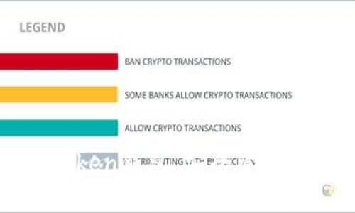 轻松安装imToken钱包，安全管理你的数字资产