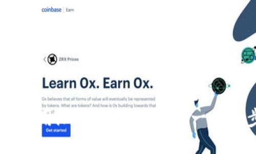 ## 如何安全使用imToken冷钱包：一步一步的使用指南