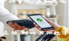 项目评测报告：探索imToken钱包的功能与价值imT